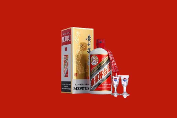 日照岚山区茅台酒回收