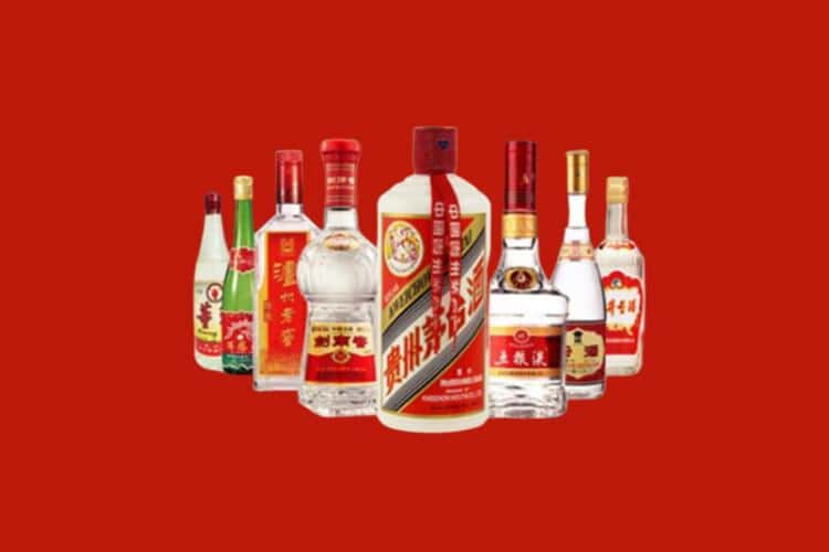 日照岚山区老酒回收商家报价