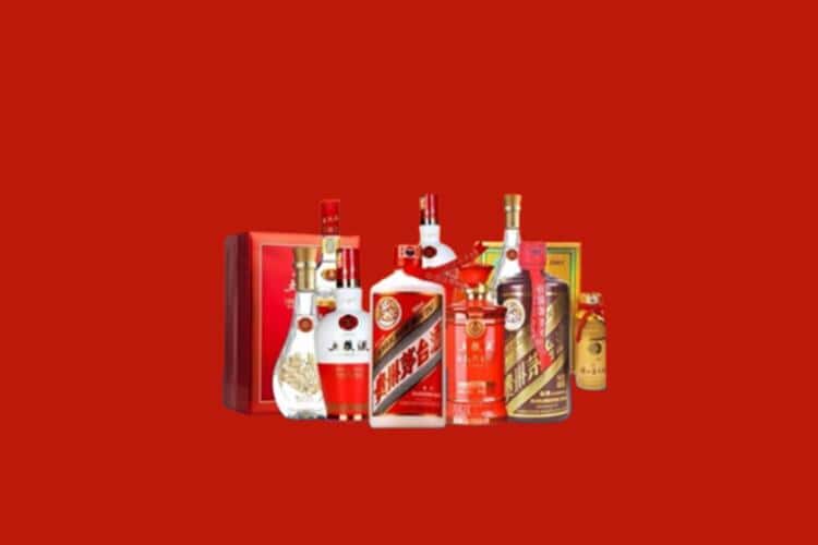 日照岚山区洋酒回收多少钱报价