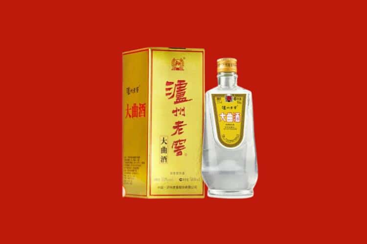 日照岚山区海参回收店