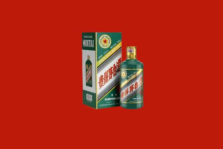 日照岚山区名酒回收商家报价